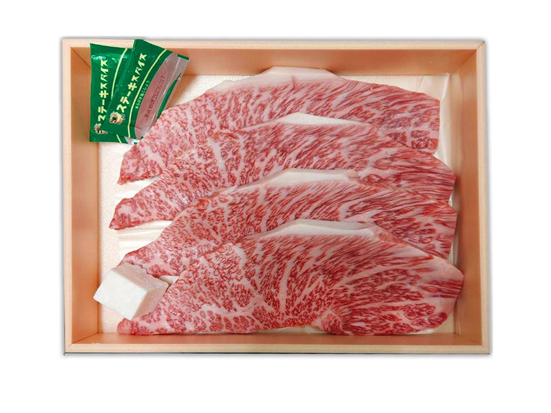 ★期間限定 送料無料★黒毛和牛イチボステーキ4枚セット約590g