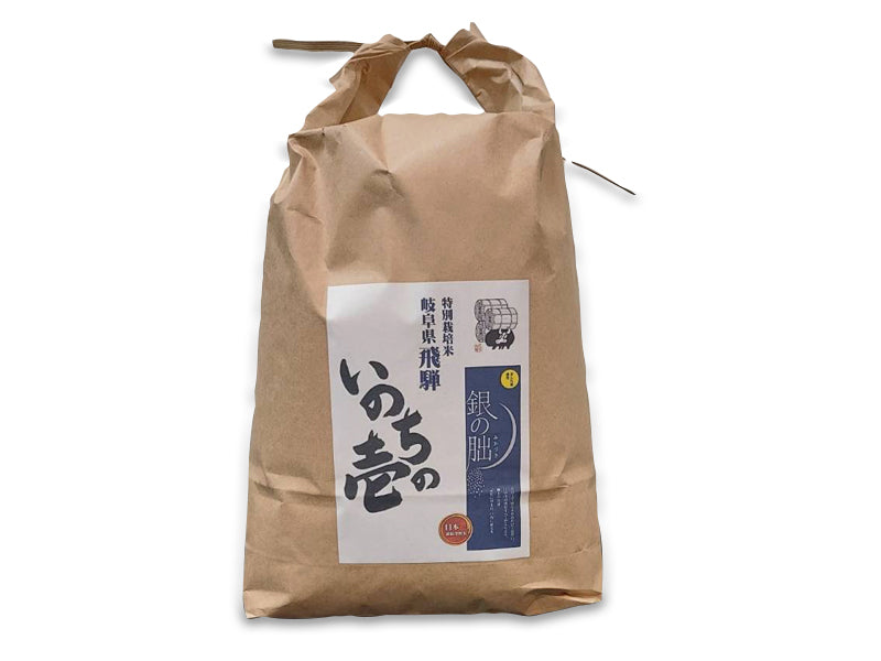 ”銀の朏みかづき”　玄米5kg（精米4.5ｋｇ）　–　グルメリア六甲　特別栽培米　2023年産いのちの壱
