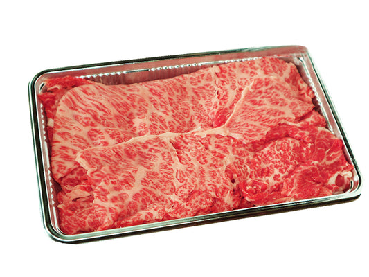 【自宅用】470g黒毛和牛肩ロース切り落とし・肉じゃが、肉うどん、牛丼、冷しゃぶ用